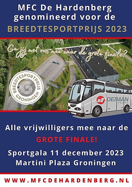 Vrijwilligers MFC met Deiman tours naar Sportgala Martini Plaza MFC De Hardenberg Finsterwolde