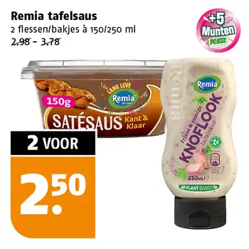 Spare zusätzliche JSA-Coins und unterstütze MFC De Hardenberg! MFC De Hardenberg Finsterwolde